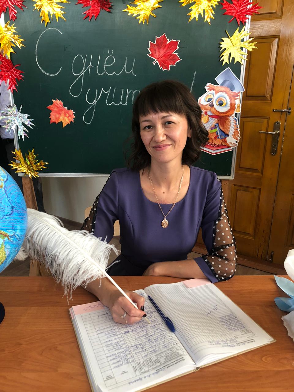Байбусинова Зарина Жаксылыковна